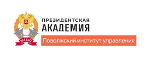 Logo Поволжский институт управления имени П.А. Столыпина (ПИУ РАНХиГС)