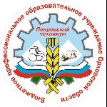 Logo Покровский техникум