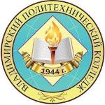 Logo Владимирский политехнический колледж