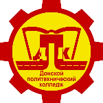 Logo Донской политехнический колледж