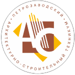Logo Петрозаводский архитектурно-строительный техникум