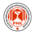 Logo Республиканский медицинский колледж имени Героя Советского Союза Ф.А. Пушиной Министерства здравоохранения Удмуртской Республики