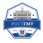 Logo Ростовский государственный медицинский университет (РостГМУ)