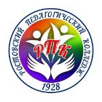 Logo Ростовский педагогический колледж