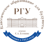 Logo Рязанский государственный университет имени С.А. Есенина (РГУ ИМЕНИ С.А. ЕСЕНИНА)