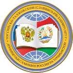 Logo Российско-Таджикский (Славянский) университет (РТСУ)
