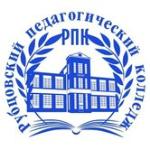 Logo Рубцовский педагогический колледж (РПК)