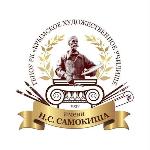 Logo Крымское художественное училище имени Н.С. Самокиша
