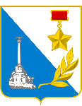 Logo Севастопольский архитектурно-строительный техникум