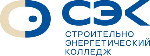 Logo Самарский энергетический колледж им. П. Мачнева