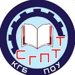 Logo Советско-Гаванский промышленно-технологический техникум (СГПТТ)