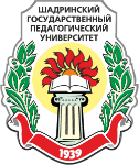 Logo Шадринский государственный педагогический университет (ШГПУ)