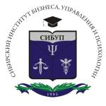 Logo Сибирский институт бизнеса, управления и психологии