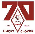 Logo Сибирский университет потребительской кооперации (СибУПК)