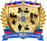 Logo Стахановский промышленно-экономический техникум