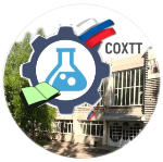 Logo Саратовский областной химико-технологический техникум