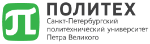 Logo Политех (СПбПУ)