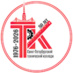 Logo Санкт-Петербургский технический колледж