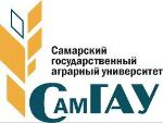 Logo Самарский государственный аграрный университет (Самарский ГАУ)