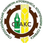 Logo Старооскольский техникум агробизнеса, кооперации и сервиса