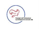 Logo Самарский техникум кулинарного искусства