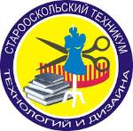 Logo Старооскольский техникум технологий и дизайна