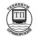 Logo Техникум «Приморский»