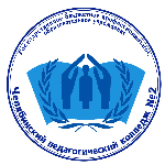 Logo Челябинский педагогический колледж "ТЕМП"