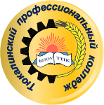 Logo Тюкалинский профессиональный колледж