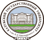 Logo КАЛУЖСКИЙ ГОСУДАРСТВЕННЫЙ УНИВЕРСИТЕТ ИМ. К.Э. ЦИОЛКОВСКОГО (КГУ ИМ. К.Э. ЦИОЛКОВСКОГО)