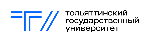 Logo Тольяттинский государственный университет (ТГУ) 