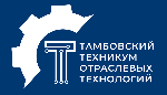 Logo Техникум отраслевых технологий
