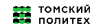 Logo Томский политехнический университет (ТПУ)