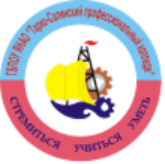 Logo Тарко-Салинский профессиональный колледж