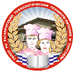 Logo Таганрогский технологический техникум питания и торговли
