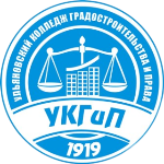 Logo Ульяновский колледж градостроительства и права