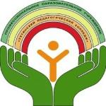 Logo ПОУ «Ухтинский педагогический колледж»