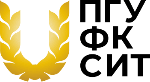 Logo Поволжский государственный университет физической культуры, спорта и туризма (ГУФКСиТ)