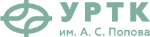 Logo Ф-л ГАПОУ СО «УРТК им. А.С. Попова» в г. Качканаре
