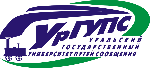Logo Уральский государственный университет путей сообщения (УрГУПС)