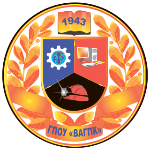 Logo Воркутинский арктический горно-политехнический колледж