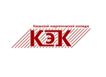 Logo Казанский энергетический колледж