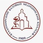 Logo Владимирский базовый медицинский колледж