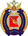 Logo Вологодский институт права и экономики Федеральной службы исполнения наказаний (ВИПЭ ФСИН России)
