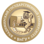Logo Владимирский государственный университет (ВлГУ)