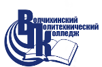 Logo Волчихинский политехнический колледж