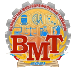 Logo Волховский многопрофильный техникум