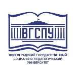 Logo Волгоградский государственный социально-педагогический университет (ВГСПУ)