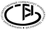 Logo ВОРОНЕЖСКИЙ ГОСУДАРСТВЕННЫЙ УНИВЕРСИТЕТ ИНЖЕНЕРНЫХ ТЕХНОЛОГИЙ (ВГУИТ)