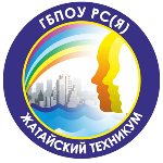 Logo Жатайский техникум